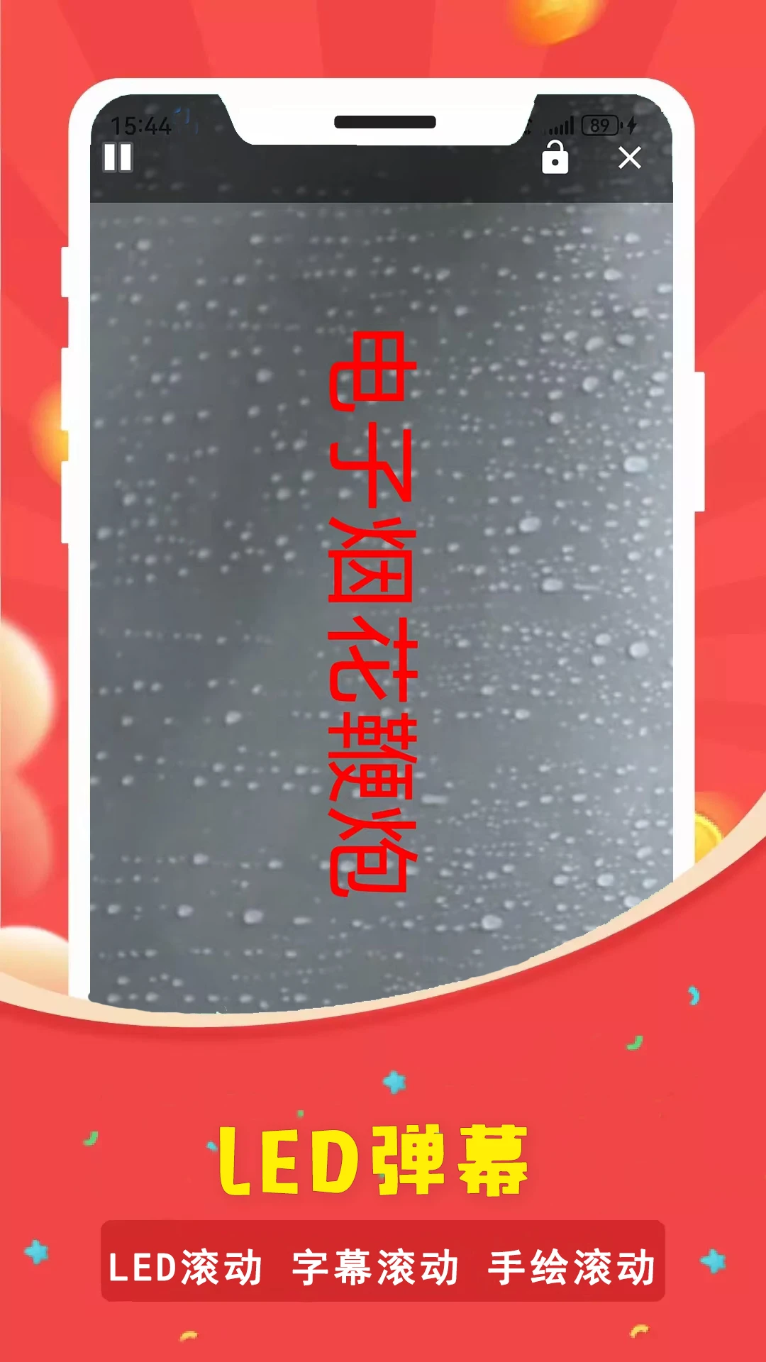 �����̻�����3.5.0 ģ���̻�����