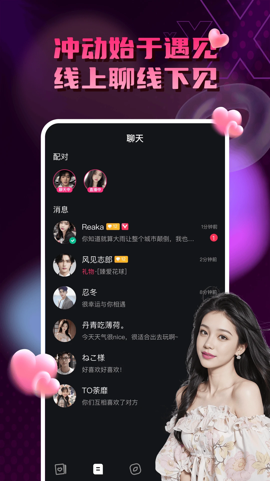 ˹ȦSiQuan5.15.25 �罻���칤��
