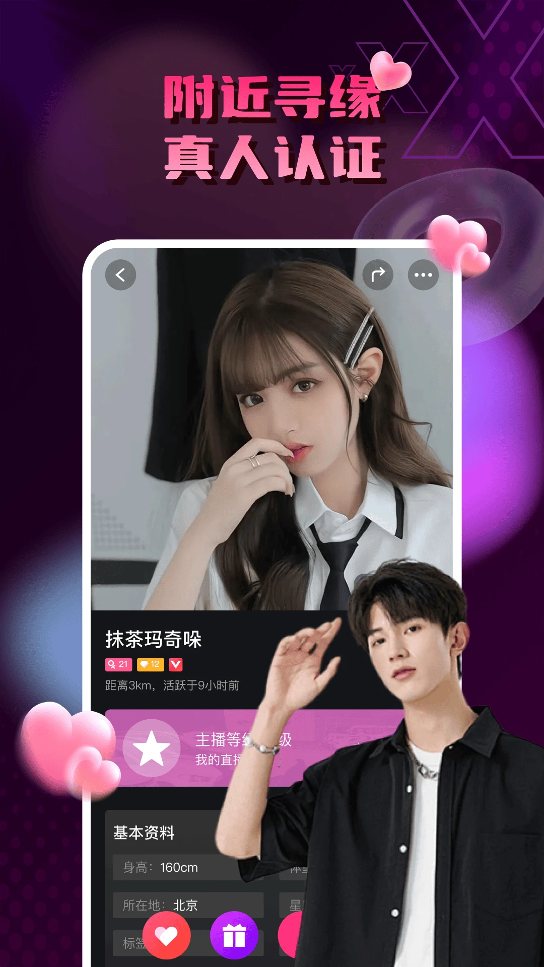 ˹ȦSiQuan5.15.25 �罻���칤��