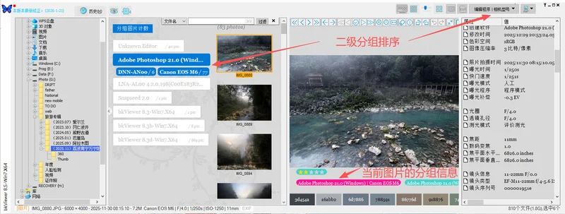 bkViewer1.0.0 ͼ�������������