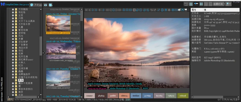 bkViewer1.0.0 ͼ�������������