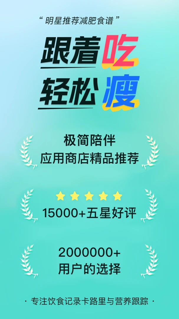 ��ʳ��1.6.4 ��ʳ��������