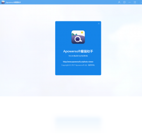Apowersoft��ͼ���� ��׿�� ͼƬ����