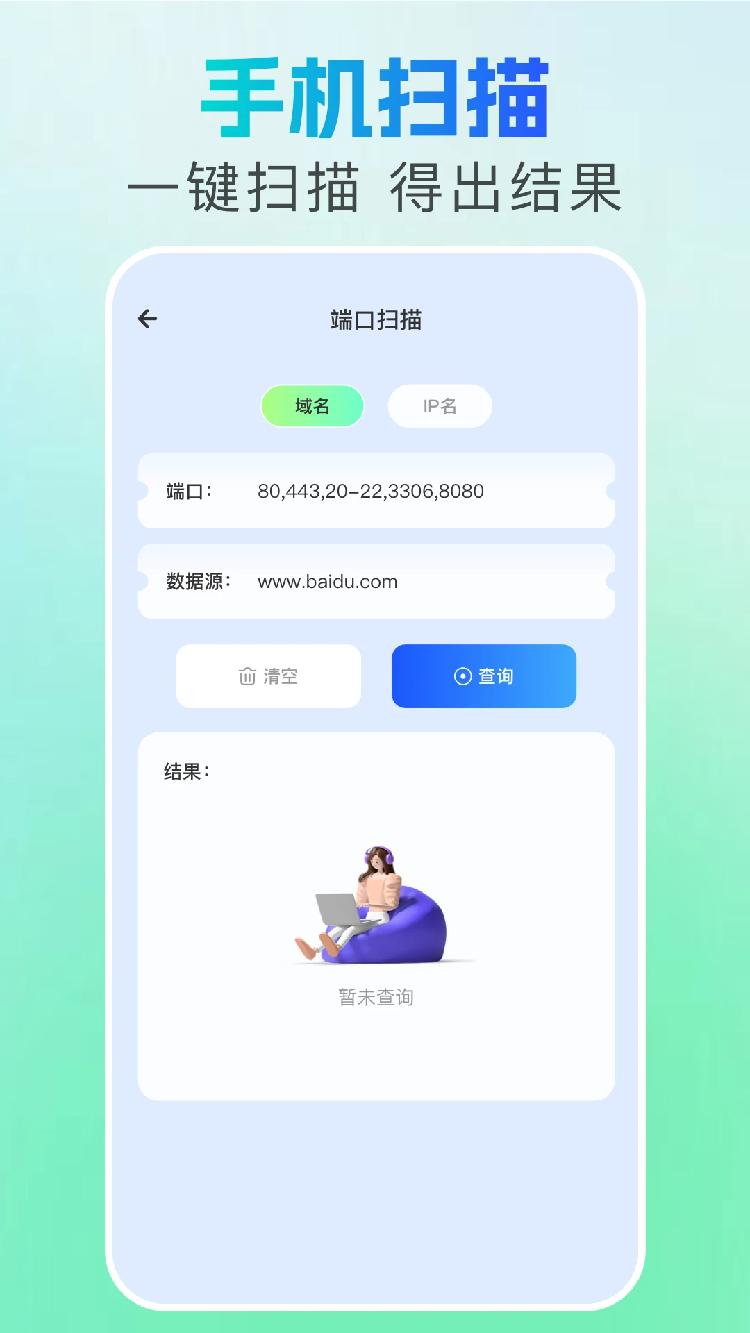 Location2.67.6 ���ⶨλ����