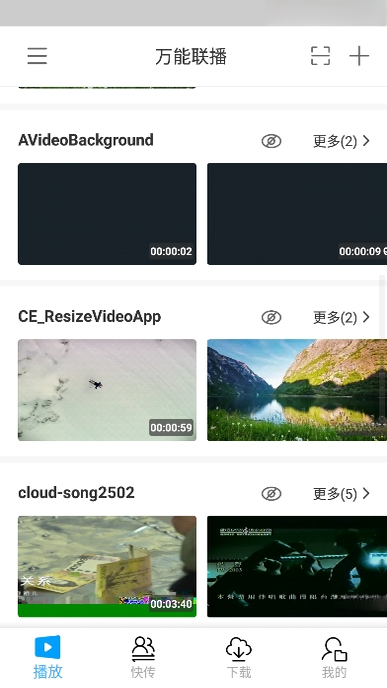 ���������ܲ���6.2.8 ȫ����Ƶ������
