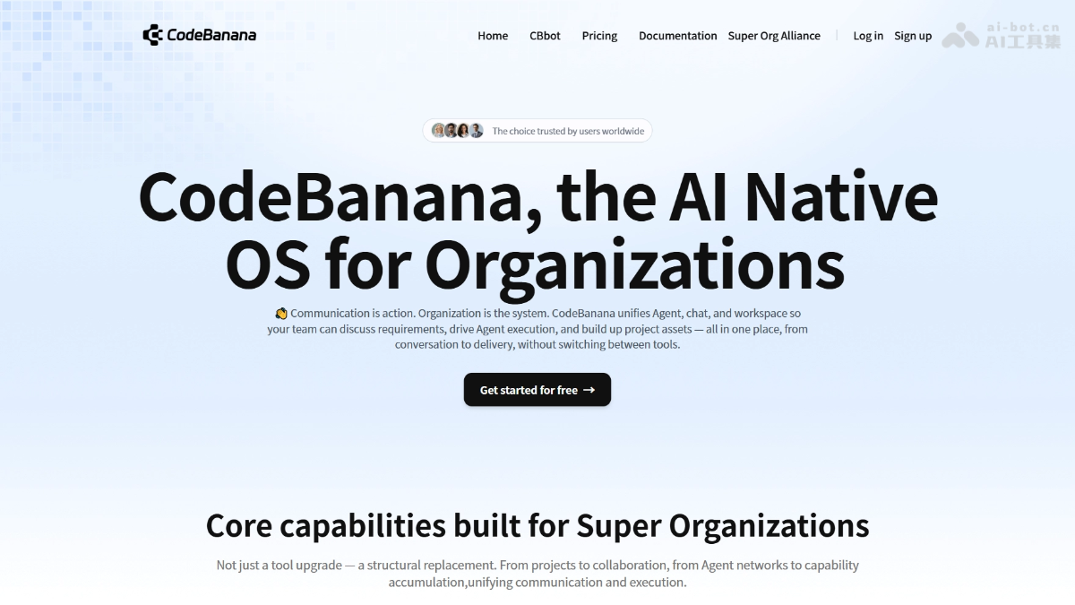 CodeBanana ��׿�� ���������ͼ