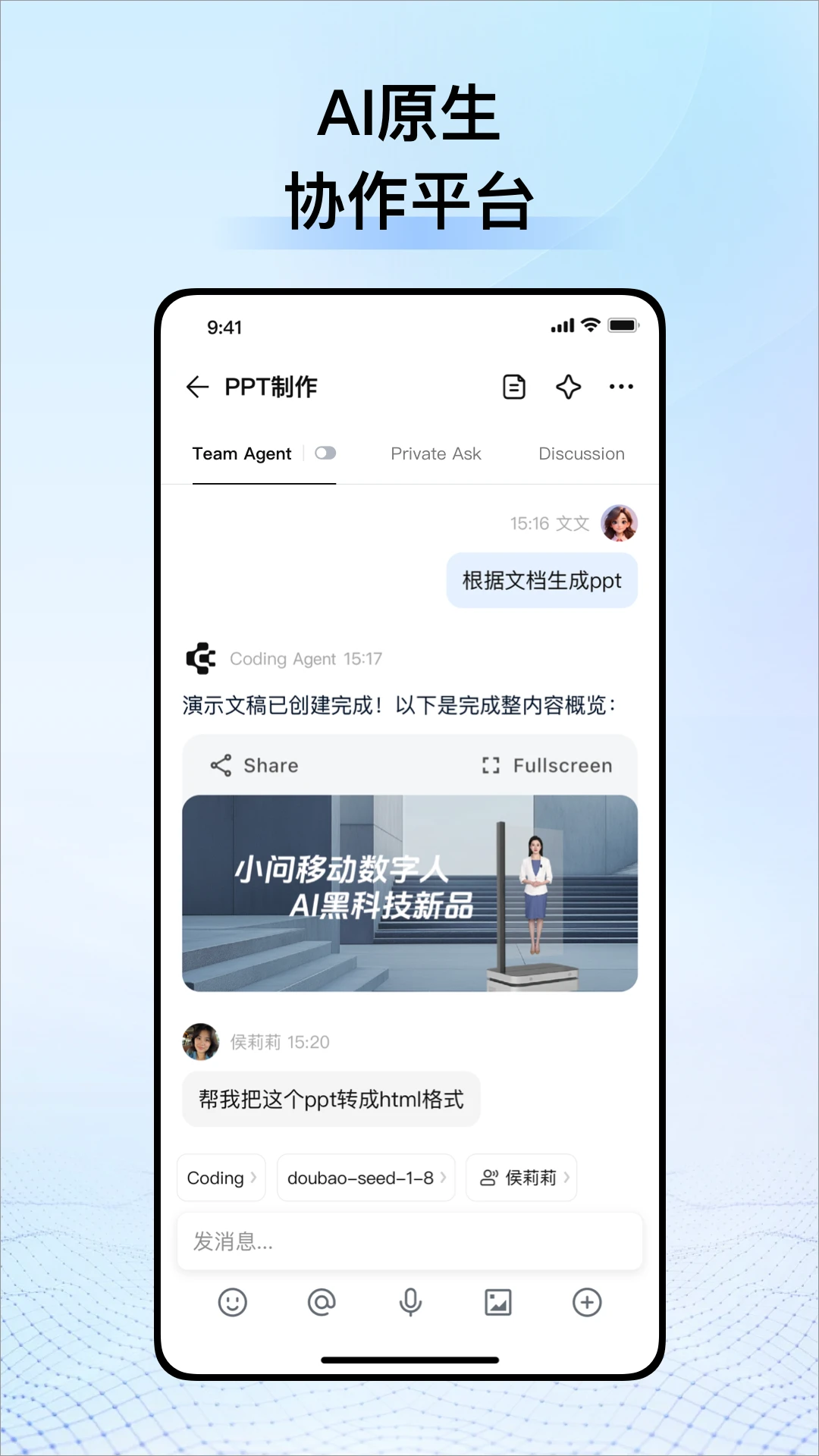 CodeBanana1.1.8 ������Ӫ����