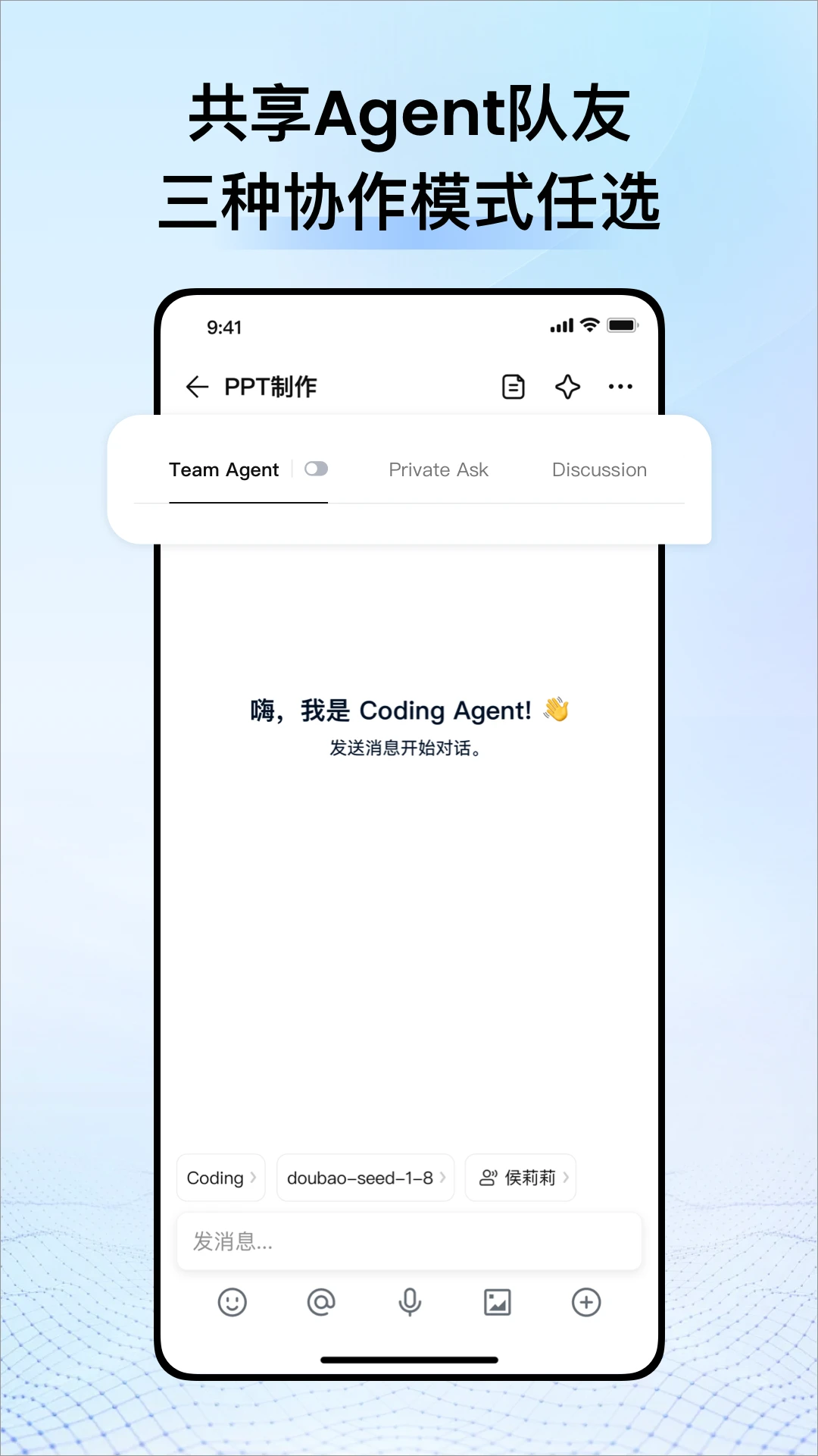 CodeBanana1.1.8 ������Ӫ����