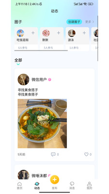 ˼�ٴ�3.1.9 ����ʵ��