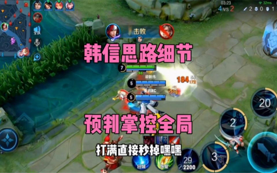 �����ֵ�Bomber Friends ���ֽ��� Ԥ����λ ���н�ѧ