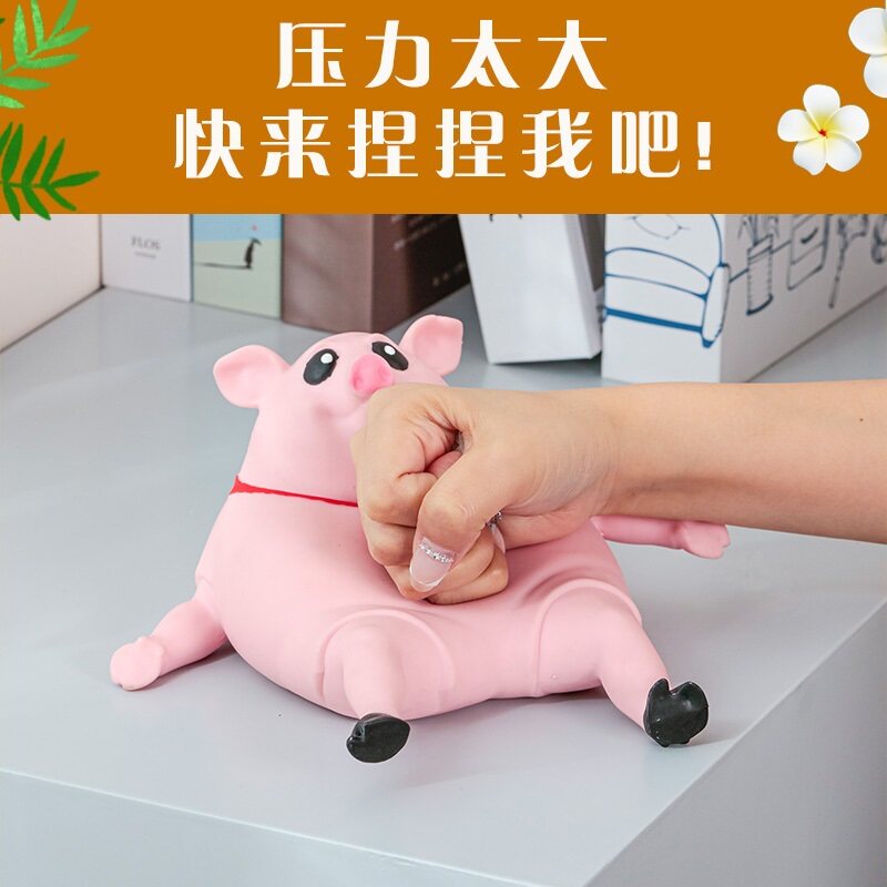 发泄解压必备神器 办公室解压玩具 使用场景图