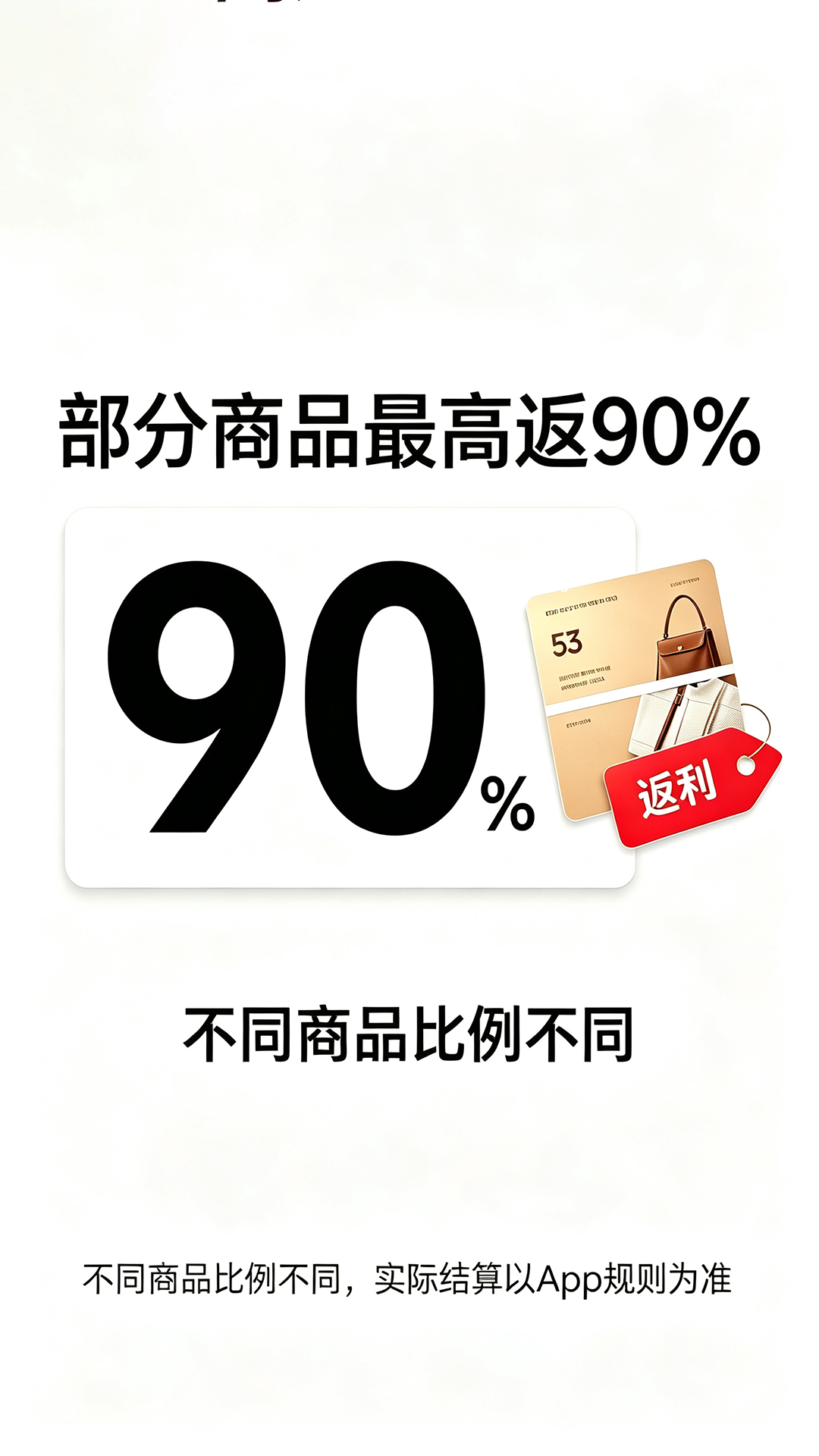 �л�2.0.3 ʫ�⻨������Ӧ��
