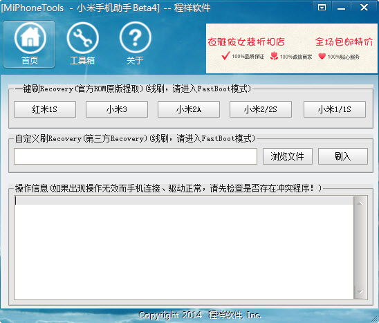 С������V2.5.4 �ֻ���������