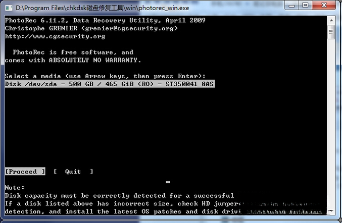 CheckDisk4.2.1.2026 ���̽�������޸�����