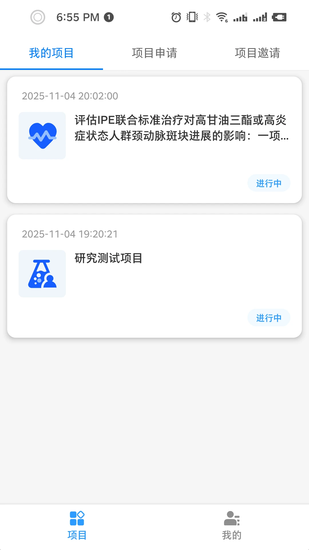 ����1.3.1 ���򽡿�����