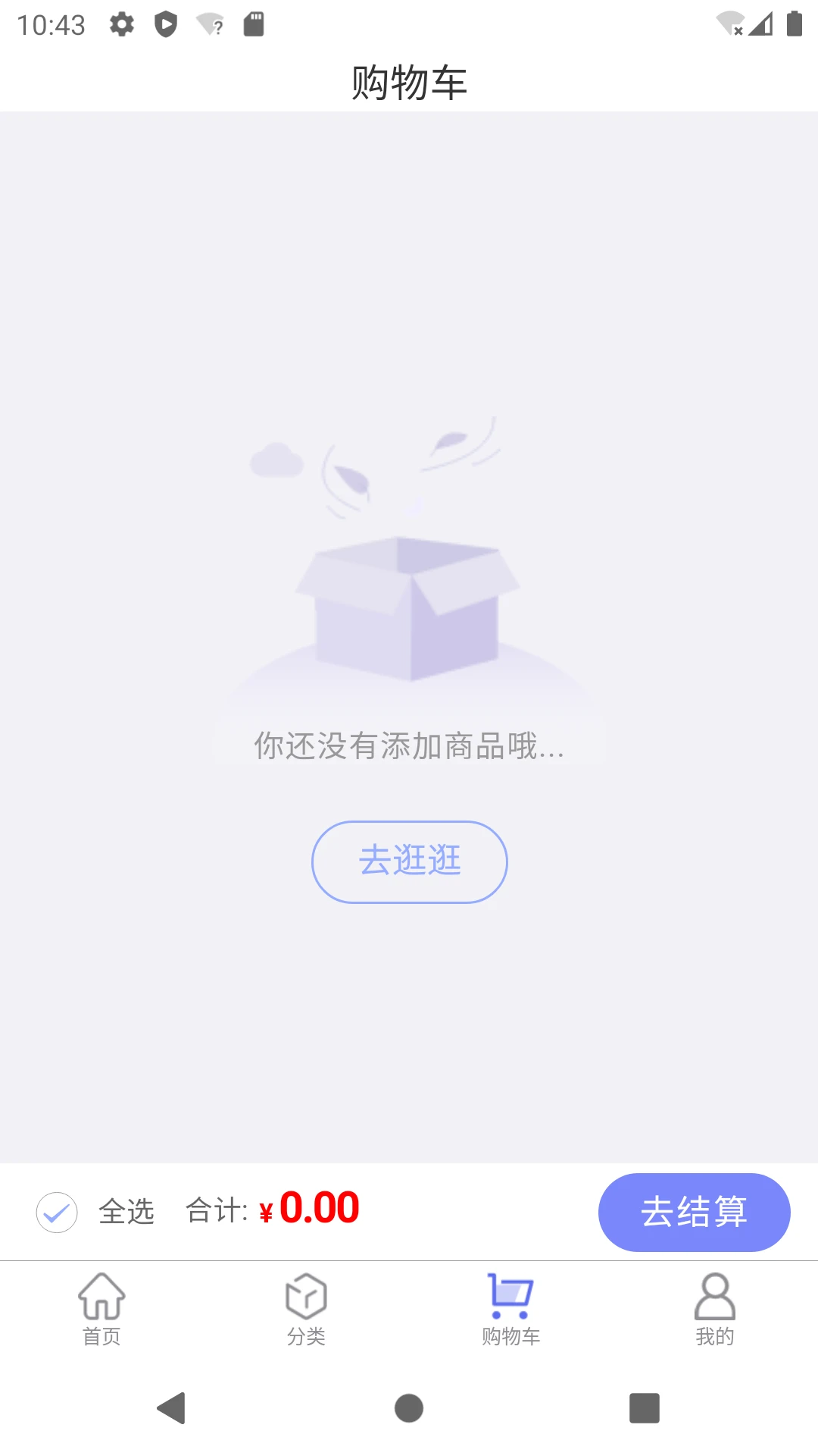 ��������2.5.0 �������