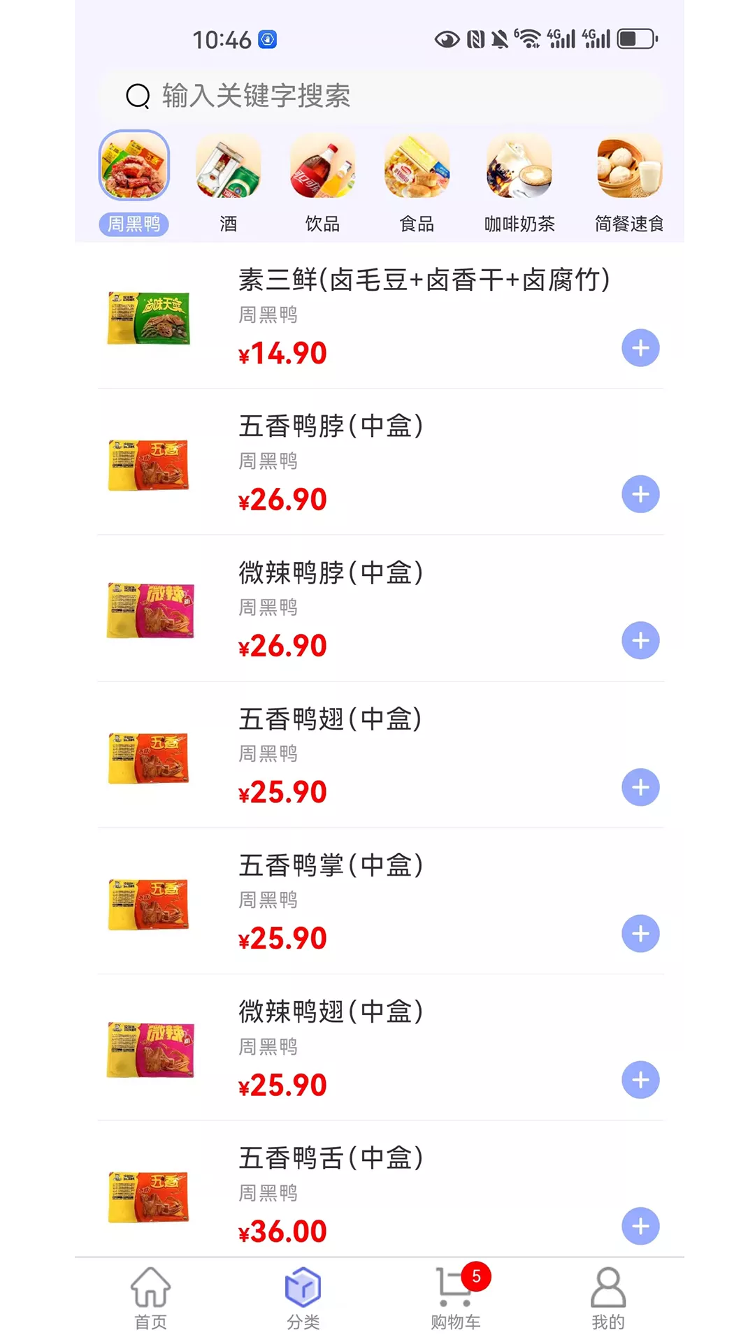 ��������2.5.0 �������