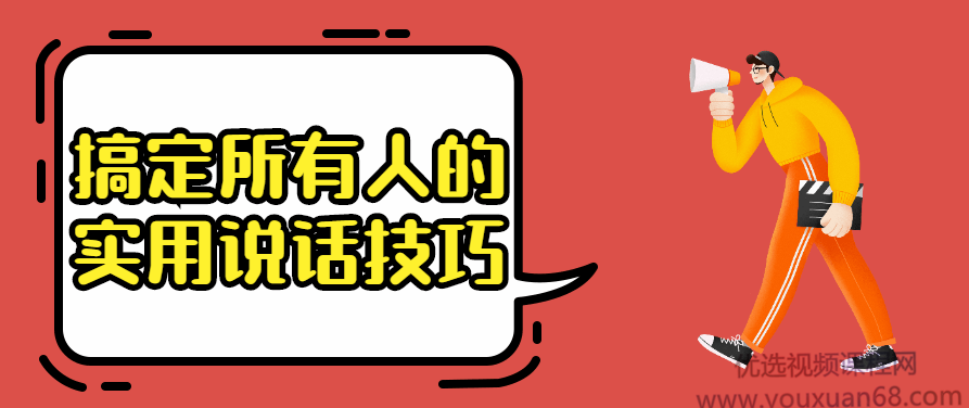 �����оݵ�˵������ �����̹�ͨ ʵ�÷�����ͼ