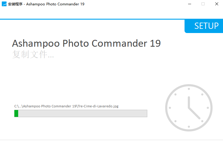 Ashampoo Photo Commander17.0.3 全能照片管理查看器 Ashampoo Photo Commander17.0.3 全能照片管理查看器