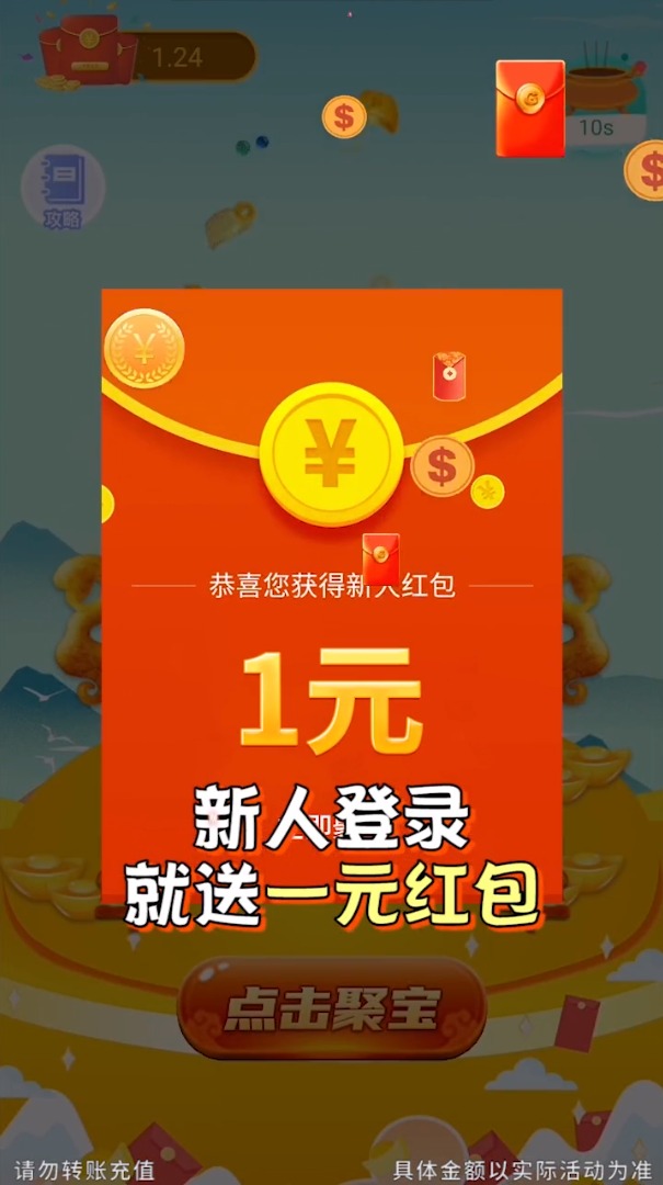 �۱���� ��׿�� �淨�����ͼ