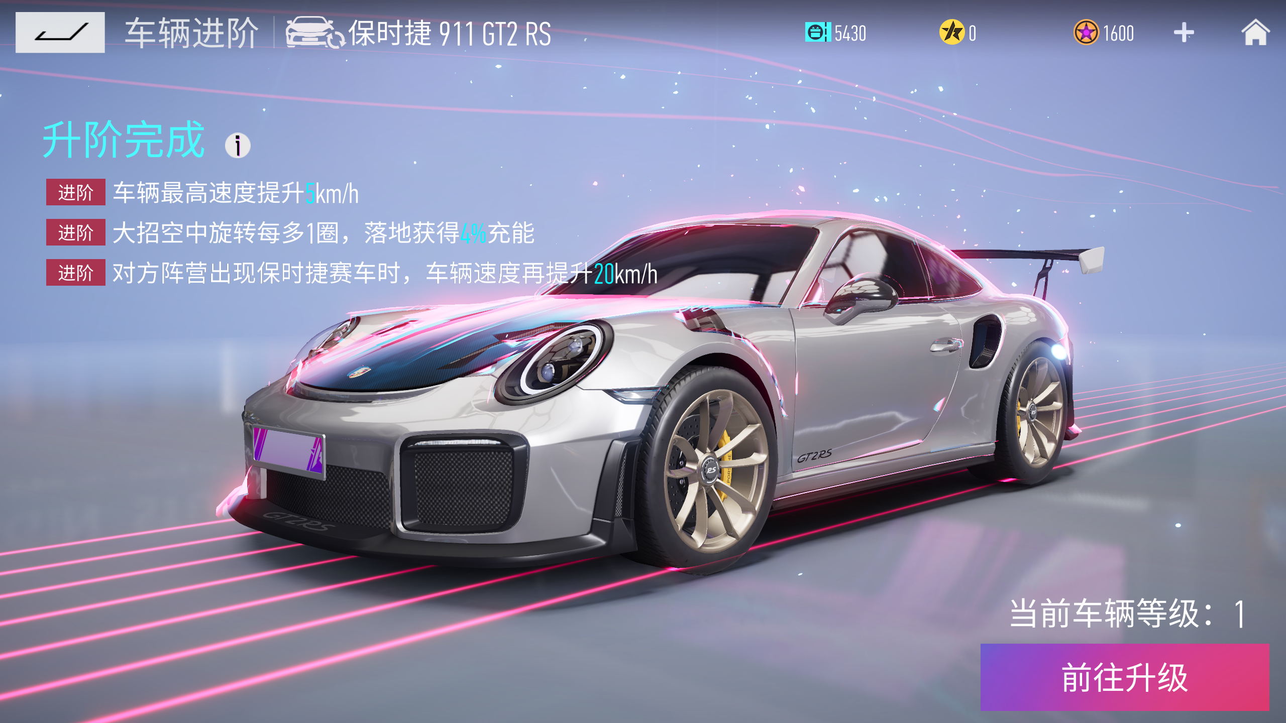 ��ʵ���ٴ�ʦ ������װ ����