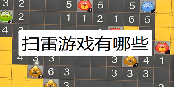 ɨ����Ϸ����Щ