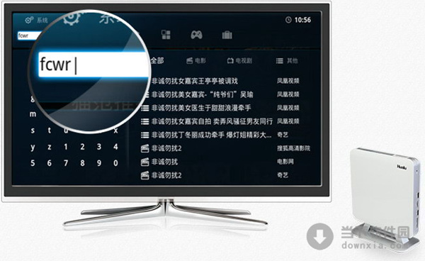 MoreFunTV猫范媒体中心 安卓版 操作界面截图