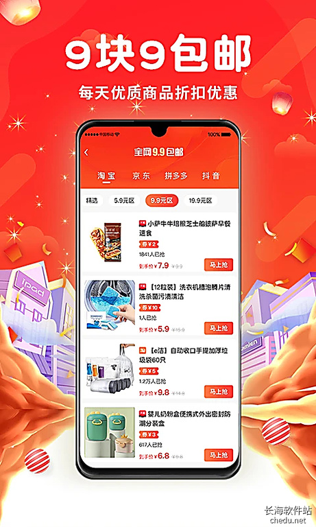 ��ʡ2.2.1 ����ʡǮ����