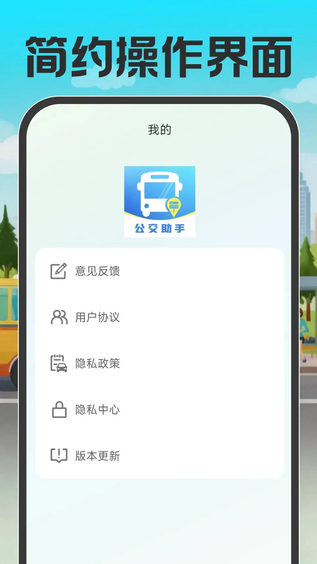 ������������ͨ1.0.7 �����������˲�ѯ