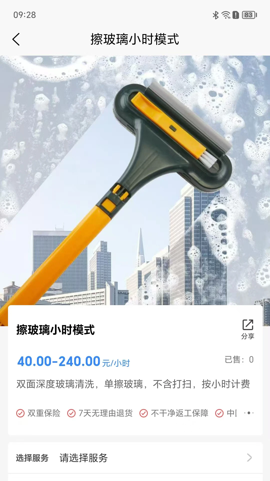 ������1.2.20 �����������