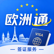 Europe Pass1.0.0 ���з���