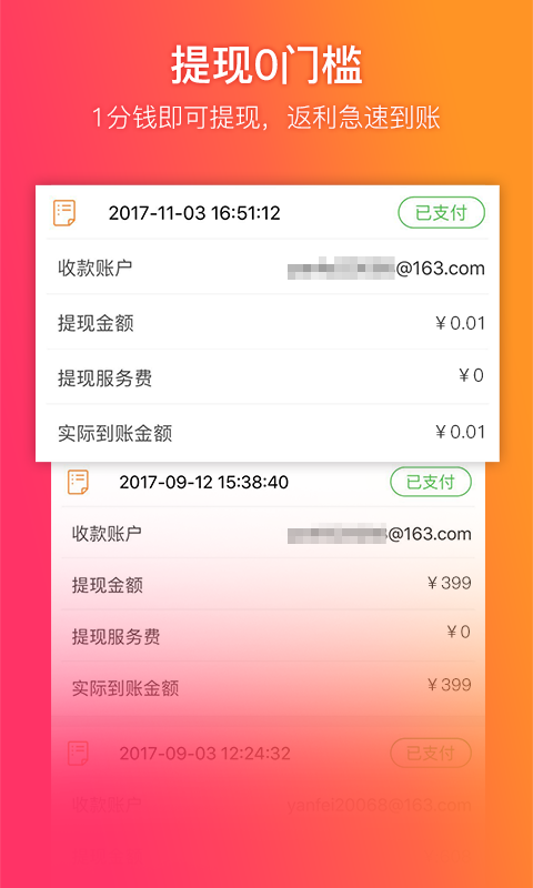 ������5.9.6 ��������