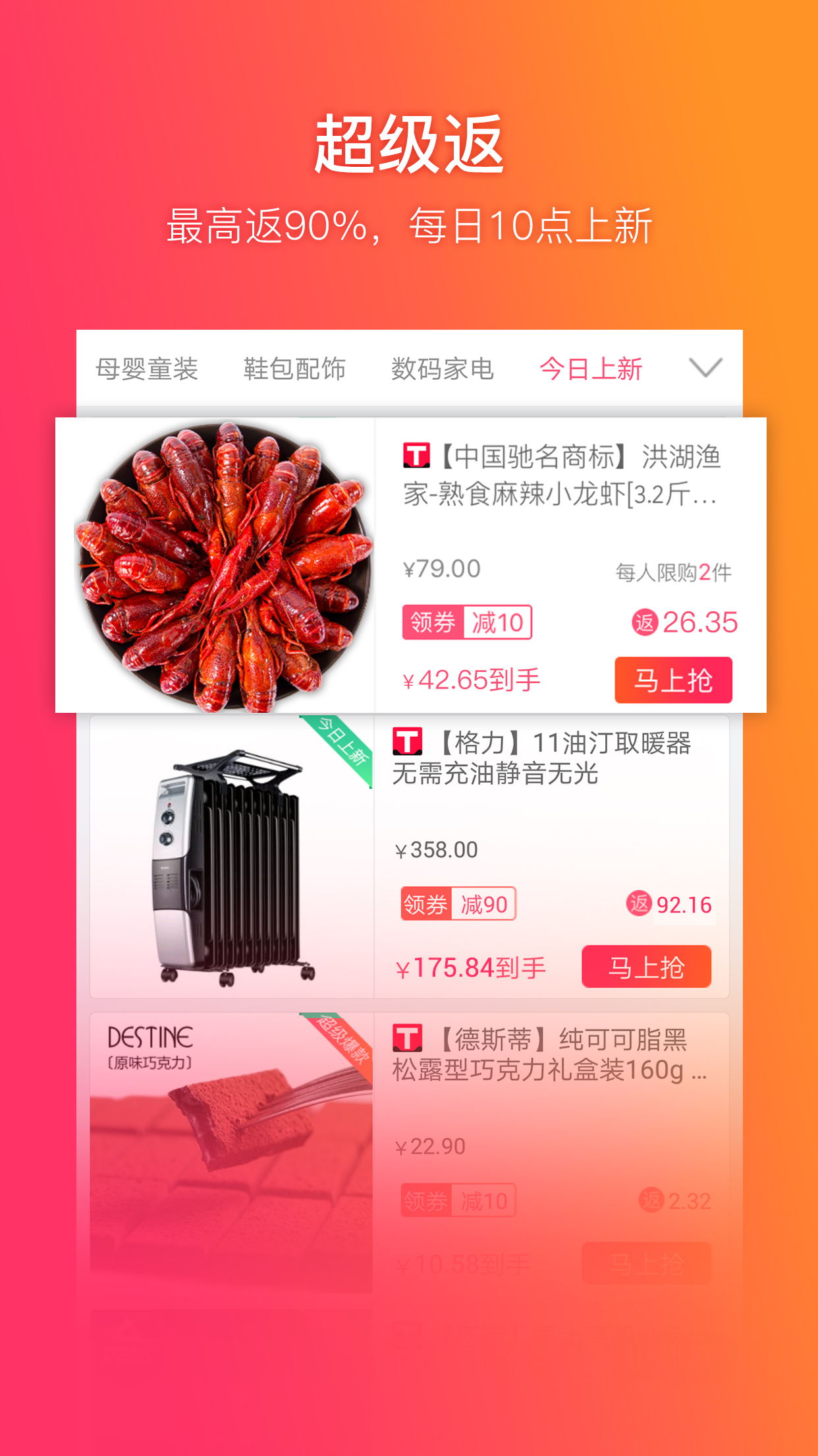 ������5.9.6 ��������