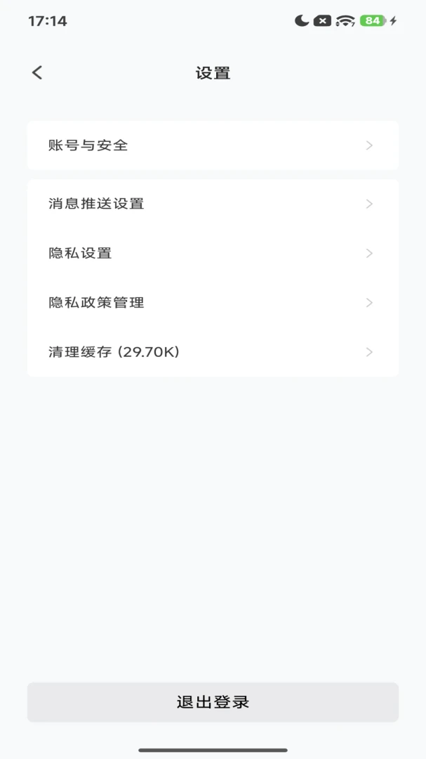 Purahome1.0 ���ܼҾӿ���
