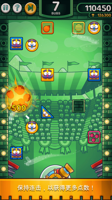 �����ֵ�Bomber Friends ʵս���� ���ֽ�ѧ