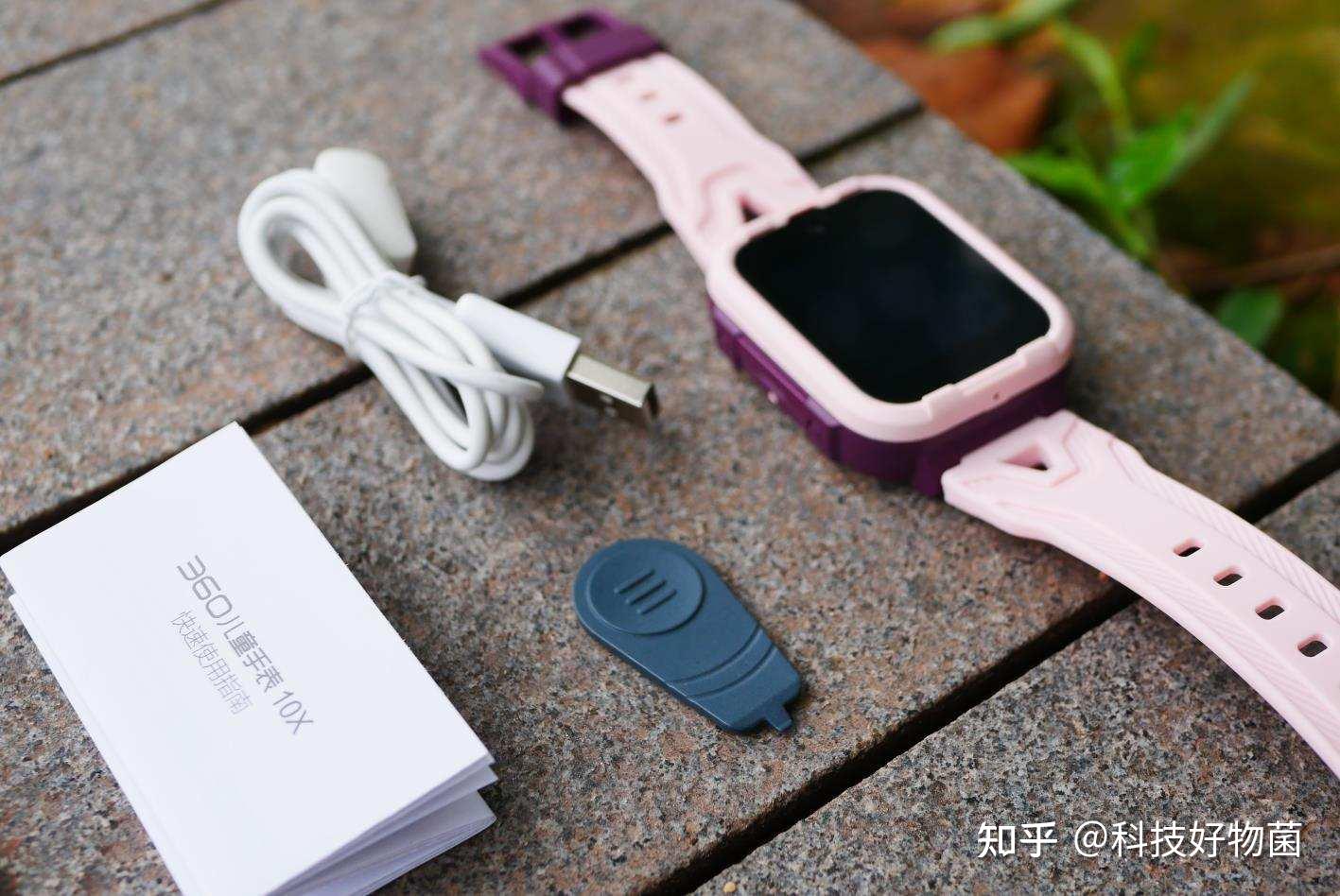 360�绰�ֱ� ȫ�Ҹ� ���չʾ