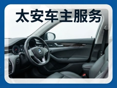 ̫�������������ָ�ϣ�����Υ�²�ѯһվʽ�㶨