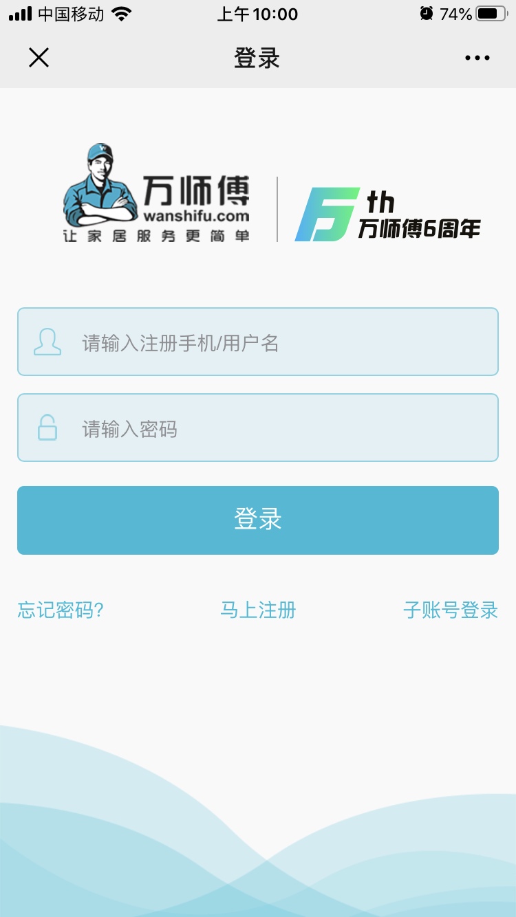 ��ʦ��ʦ�����ͥ���� ע����֤ �ϴ�����֤�� �ӵ�Ȩ��