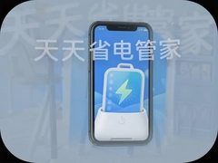 ����ʡ��ܼ��ֻ������أ��ֻ��������ʡ��