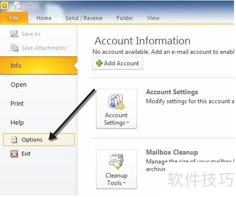 OutlookAddressBookView 安卓版 导出联系人操作截图