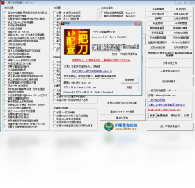 һ�ѵ��ռ�����ForXP ���������ͼ