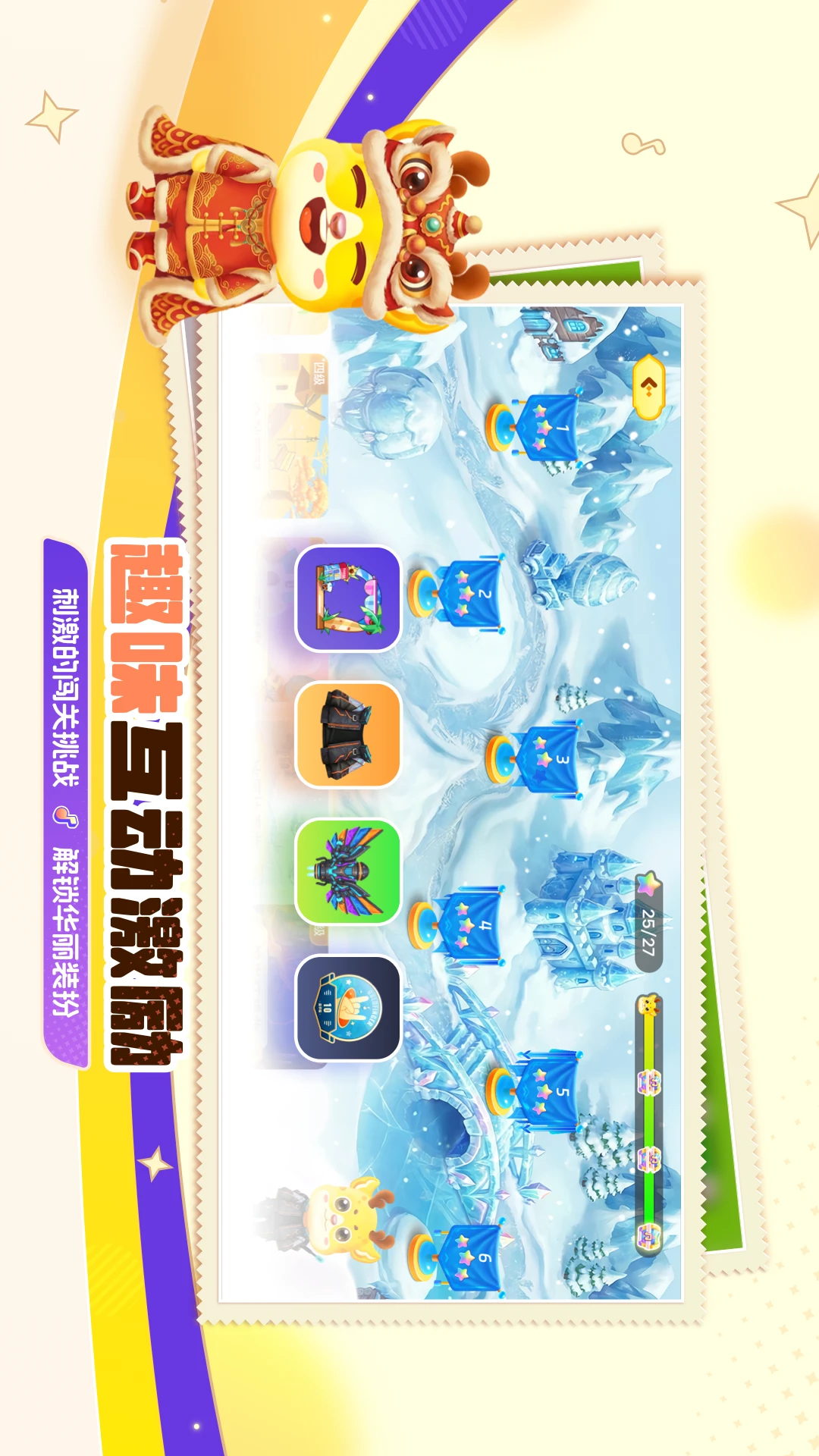 ��С¹��������5.1.6 ����������������