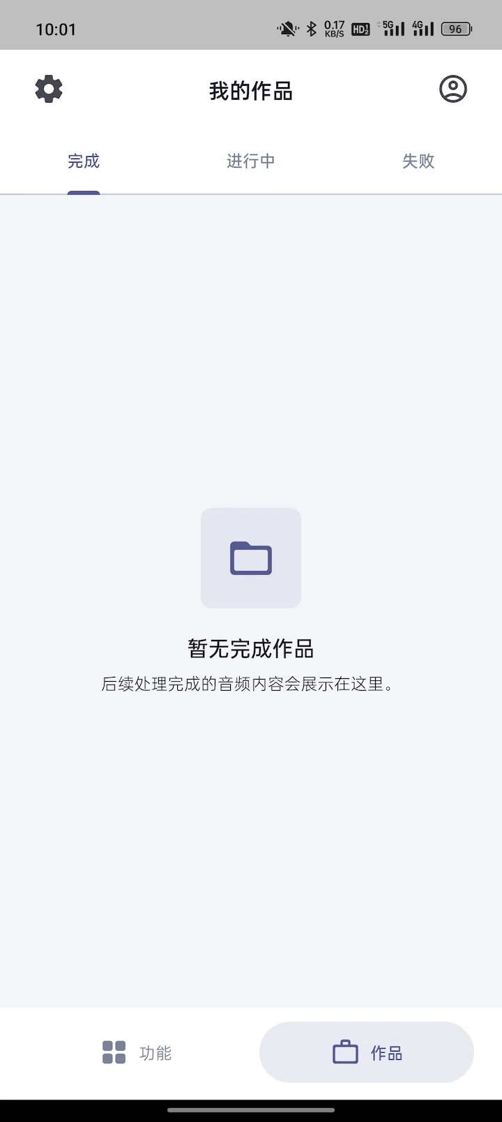 Aifooler1.0.1 ������Ƶ����