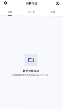 Aifooler1.0.1 ������Ƶ����