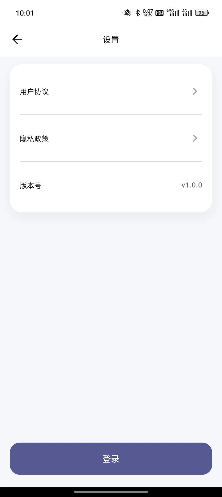 Aifooler1.0.1 ������Ƶ����