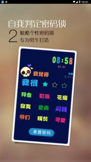 һ����������V1.0.7 ��������������