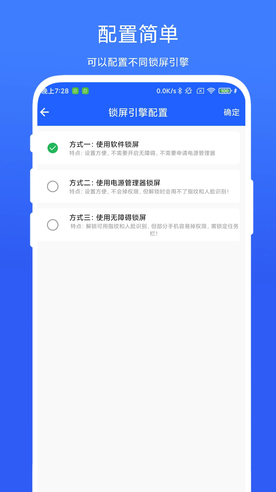 һ����������V1.0.7 ��������������