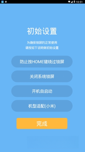 һ����������V1.0.7 ��������������