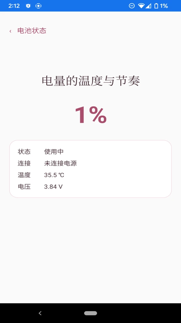 ��˼��������1.1.0 �ֻ������Ż�