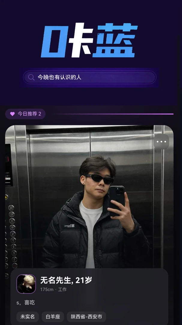 ����1.1.8 ����ʵ��